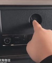 ����Ĵ��ڽγ��ڼ�ʻ���п�̨���и���ť��һֱûŪ�����Ǹ�ɶ��