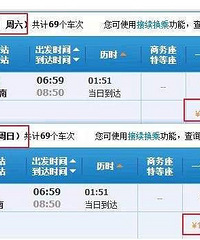 ҲҪμӡ˫ʮһ ۿ5.5Ż