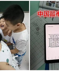 我儿子5岁,一周七天无休,兴趣班快把孩子给吃了