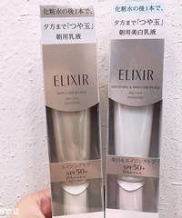原来日本人逛的药妆店是这家…有多少人去错了?顺便安利必买好物
