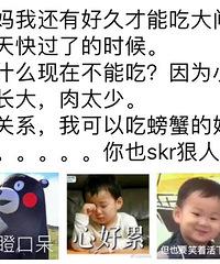 家有小学生,我心累脑壳昏,看看她都写些啥!