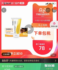 ɹɹ���ǵĹ��ﳵ������˫11���Ƕ�׼����ʲô��