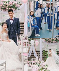 校服是婚纱、轻轨是婚车,我的婚礼很特别