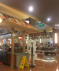 周末一家三口打卡南山海昌汤都,日式裸泡其实也没啥心理负担~