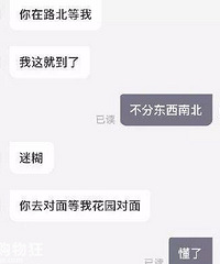 ����˾���Ի���Ϊ���ͣ���ȡ�������ɣ�Ц����Ϣ