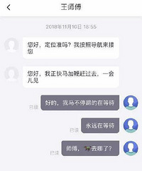 ����˾���Ի���Ϊ���ͣ���ȡ�������ɣ�Ц����Ϣ