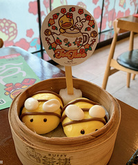 ޳ȥԷֻȥСѼôβŷزƷ