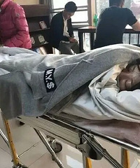 �������ɩ������ҽԺ���¹ʣ�