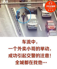 ��λ����С�磬��ɹ������˽�����ע�⣬ȫ�Ƕ�������