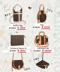 LV 30+ŰǼˣ̵ǵ˶Ǯ