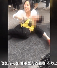 惊,九岁男孩疑被精神病人活活打死