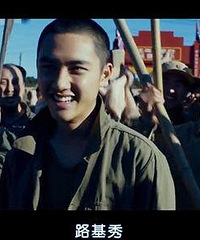 哭掉隐形眼镜的年度爆款《摇摆狂潮》,让我认识了这位实力小鲜肉