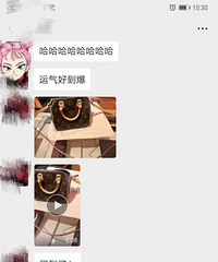 LV nano speedy۸񻹲7ǧ