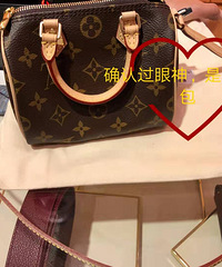 LV nano speedy۸񻹲7ǧ