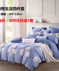 ˮǼҷڹᣬͷ19.9Ԫһ