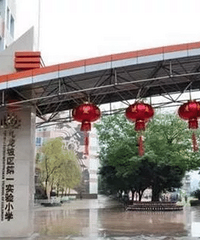 ����С�ؿ������������ص�Сѧ��ȫ����