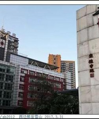 ��ָ�귿��Сѧ���л�·Сѧ��Ъ̨��Сѧ�ĸ�����