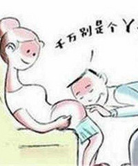 ������ĺ���û���룬������Щʧ��