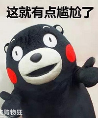 ������񡰴��Ǳƹ������ɹ���λ