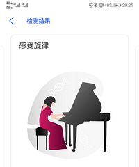 娃到三年级,发现原来我才是被耽误的学霸