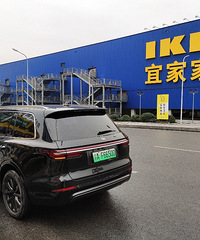 �ڹ��Լ�����ONE�ĸ���