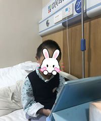 呼吸睡眠暂停严重,才去做了腺样体扁桃体手术