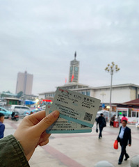 ˵�߾���ȥ���ϣ��żҽ�