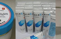 ��������ҽԺ��Щ���Ƽ�����Ļ����ù���Щ��