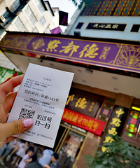 4��ȥ���ݳԳԺȺȣ�ˣ��¡������ϸ����