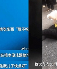 悲上加悲:9岁男童被精神病打死,男童妈妈精神失常了