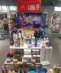 万宁线下店双十一没有套路,400-220划算