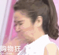 林心如被当众扇耳光