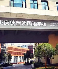 ���������ѧУ��ʼ��������������޶�������Ϊ�˳�������