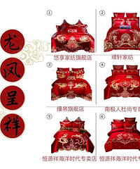 ������ߴ�ϵ�н�鴲Ʒ