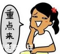 �����屻�����˲Ʒ�����������Ļ