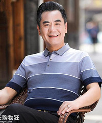 想给爸爸买衣服,有品牌推荐吗?