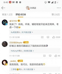 �����˷������Ƽ�����Դ������ҳ���������������