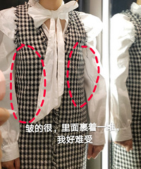 看走眼!在ZARA上演真实买家秀和卖家秀