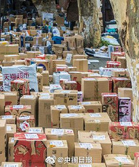 ˫11��ݴ�28�ڼ������˫11�����ж��ٰ���Ҫ�գ�