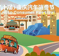 [̬]2019ѽڣȤ101ֿķ