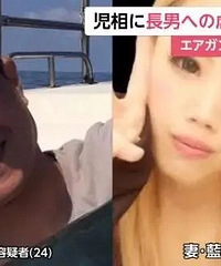 1���к�Ӫ��������Ⱦ���׶�������ǰ������ĸ���ɻ��������ǹ��