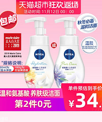 1113ֵ򡿺ɼҺ9ʵľʡ翾¯ȡů58