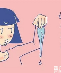 жĸ鲻㣿鷿󲢲ˮһܳ