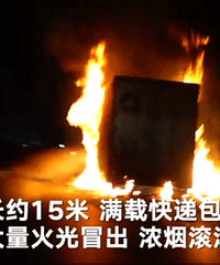 ��ġ�˫11����ݿ��ܱ��գ�װ�п�ݵĻ������