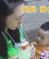 这个喝药的方法,你们可以借鉴下,哈哈哈哈哈