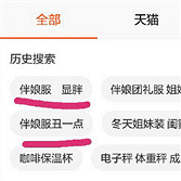 ��������ؼ�������