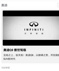 �µ�������ȦͶ�ŵĹ�棬ȴչʾӢ����ϳ���