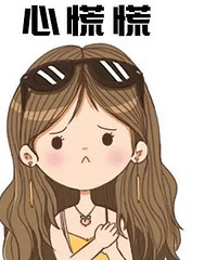 Ů������Ҫ���׶�԰�к���飬�ְֱ�����