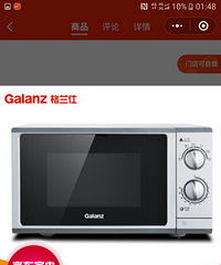 吹爆京东线下超级体验店,太划算了