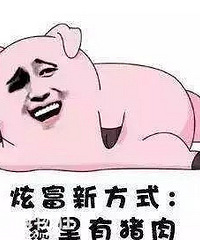 ǰ��ʱ�俴����������ô���ܿ������أ����ھ����Ƕ�ô�ĺ�г